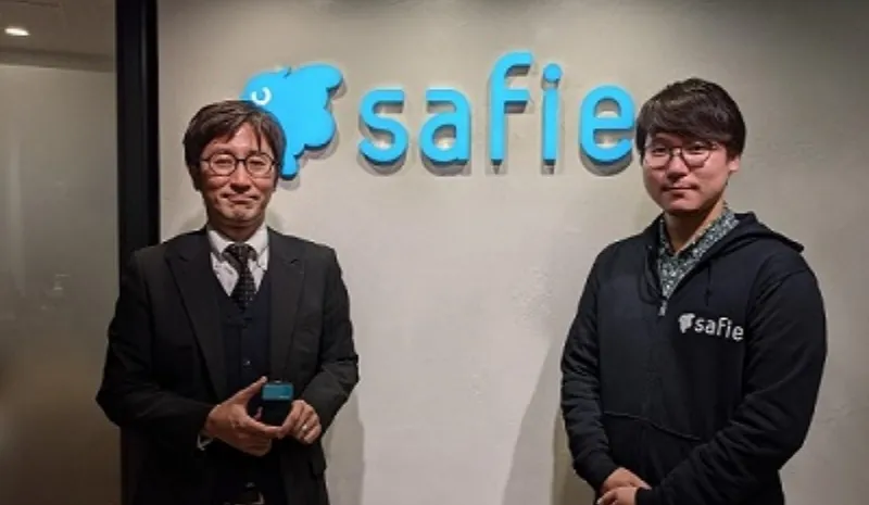 Safie（セーフィー）防犯カメラ監視カメラの設置工事・保守業務