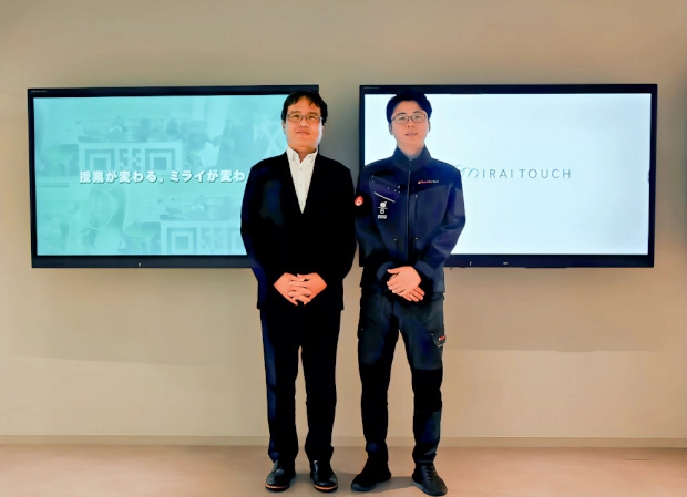 インクルーシブ電子黒板「MIRAI TOUCH」のコールセンター・オンサイト保守